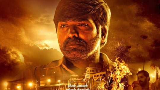 Vijay Sethupathi New Tamil Movie 2022 on Aha